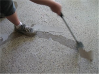 how to remove garage floor epoxy